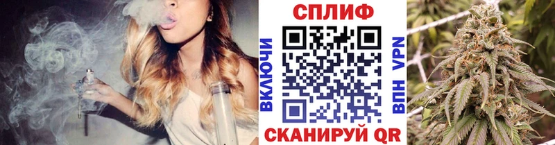 Магазин наркотиков Олонец MDMA  Меф  ГАШИШ  МАРИХУАНА 