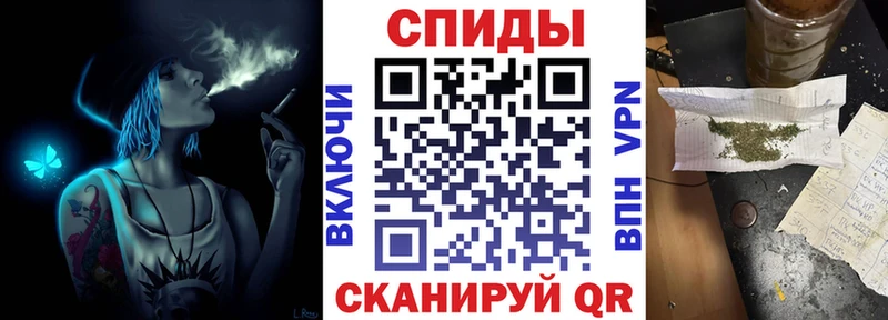 Бутират буратино  цена наркотик  Олонец 