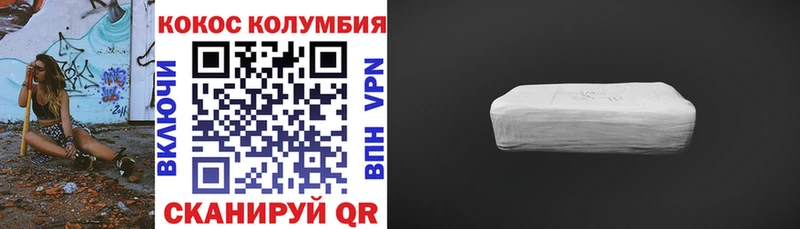 KRAKEN как войти  Олонец  COCAIN 98% 