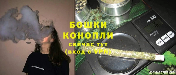соль курить ск Арсеньев