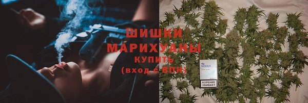 скорость mdpv Балахна