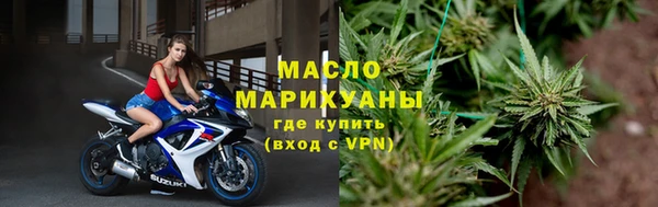 метадон Балабаново