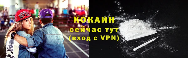 метадон Балабаново