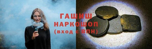 кокс Россошь