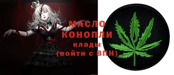 метадон Балабаново