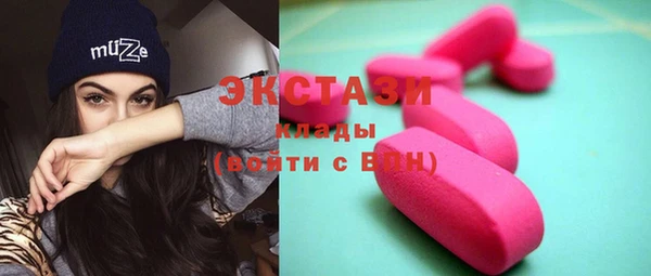 прущая мука Баксан