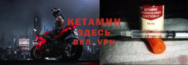 ешки Приозерск