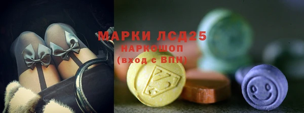 скорость mdpv Балахна