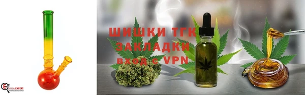 скорость mdpv Балахна