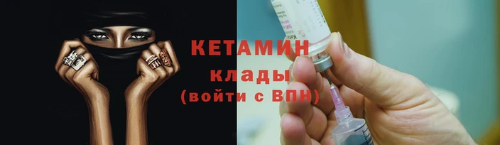 гашик Ростов