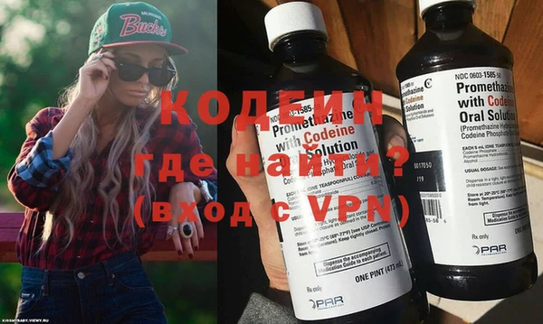 метадон Балабаново