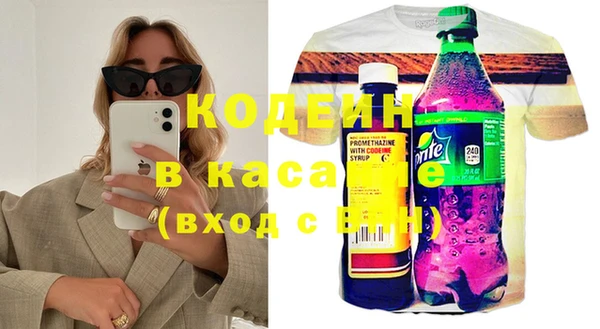 прущая мука Баксан