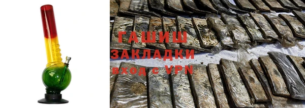 скорость mdpv Балахна