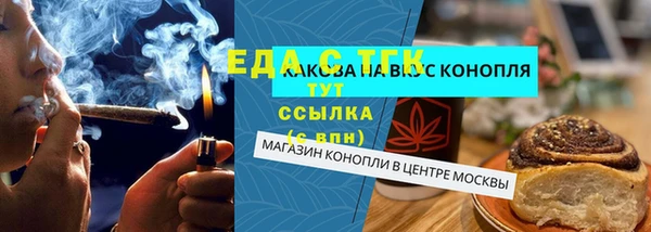 метадон Балабаново