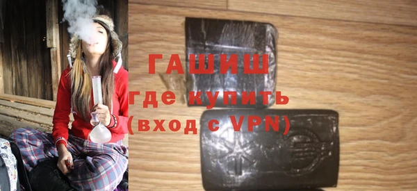 скорость mdpv Балахна