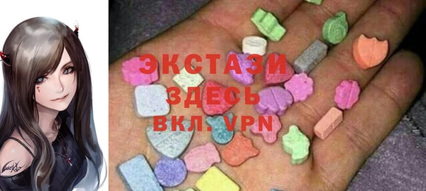 прущая мука Баксан