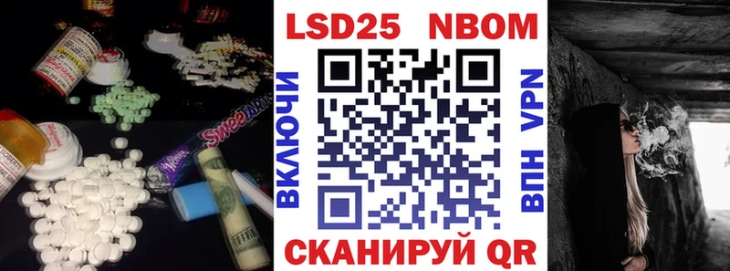 Лсд 25 экстази ecstasy  блэк спрут ССЫЛКА  Олонец 