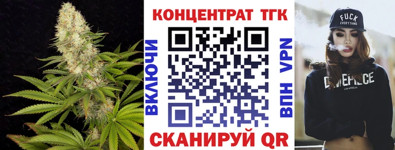 Дистиллят ТГК концентрат  Олонец 