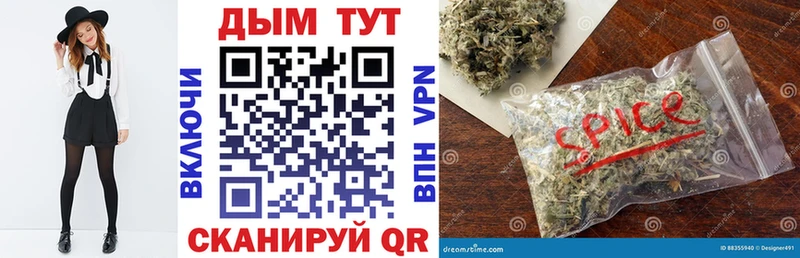 Конопля планчик Олонец